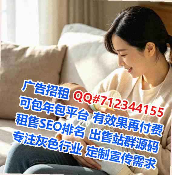 宁远生子五金门市部
